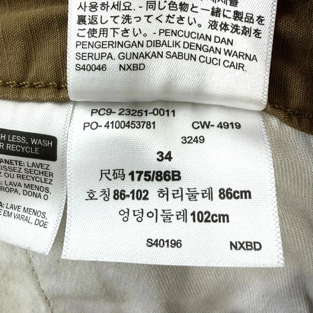 Levis Mens Brown Ripstop Cargo Shorts Size 34 Utility Workwear Casual Brown